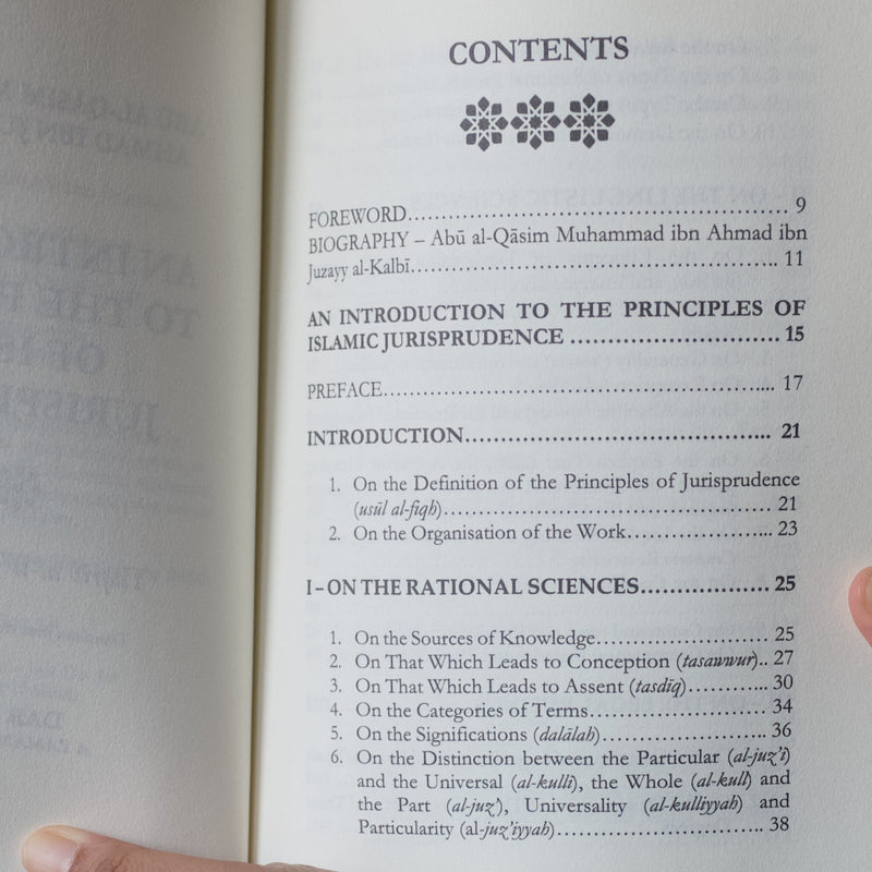 An Introduction to the Principles of Islamic Jurisprudence