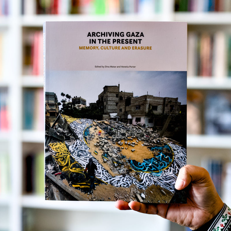 Archiving Gaza in the Present
