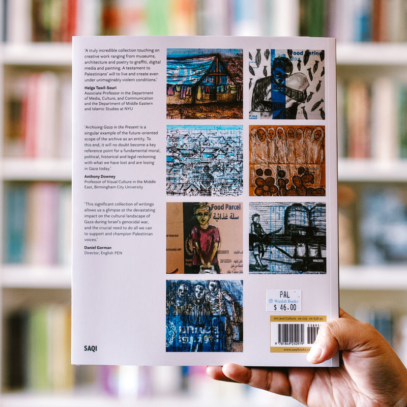 Archiving Gaza in the Present