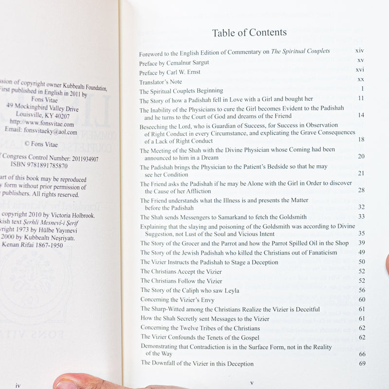 Listen: Commentary on the Spiritual Couplets of Mevlana Rumi