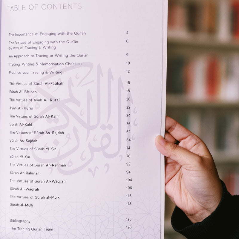 The Tracing Qur'an: The Blessed Chapters