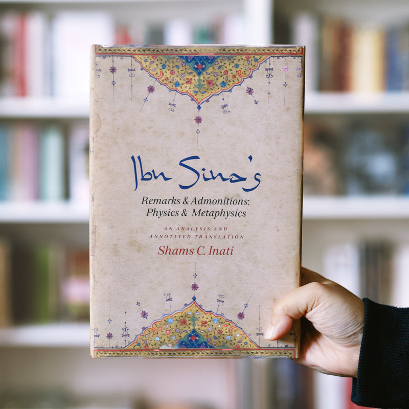 Ibn Sina's Remarks and Admonitions: Physics and Metaphysics