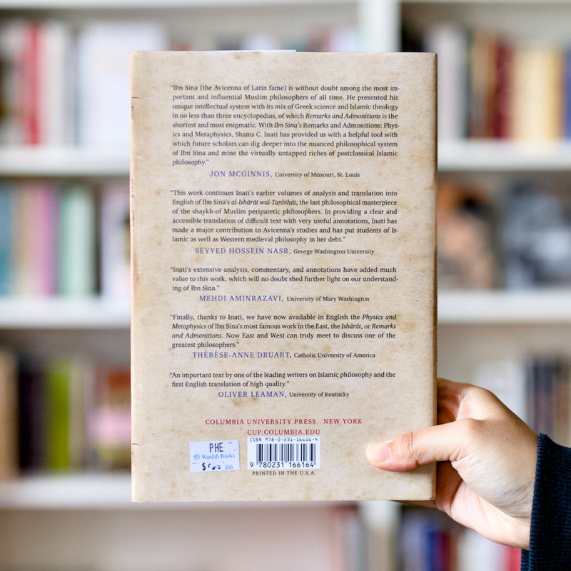 Ibn Sina's Remarks and Admonitions: Physics and Metaphysics
