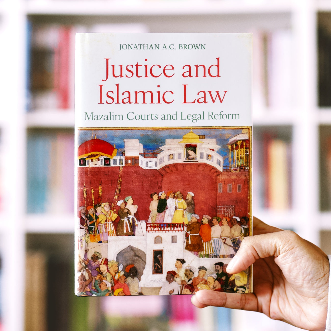 Fiqh & Law