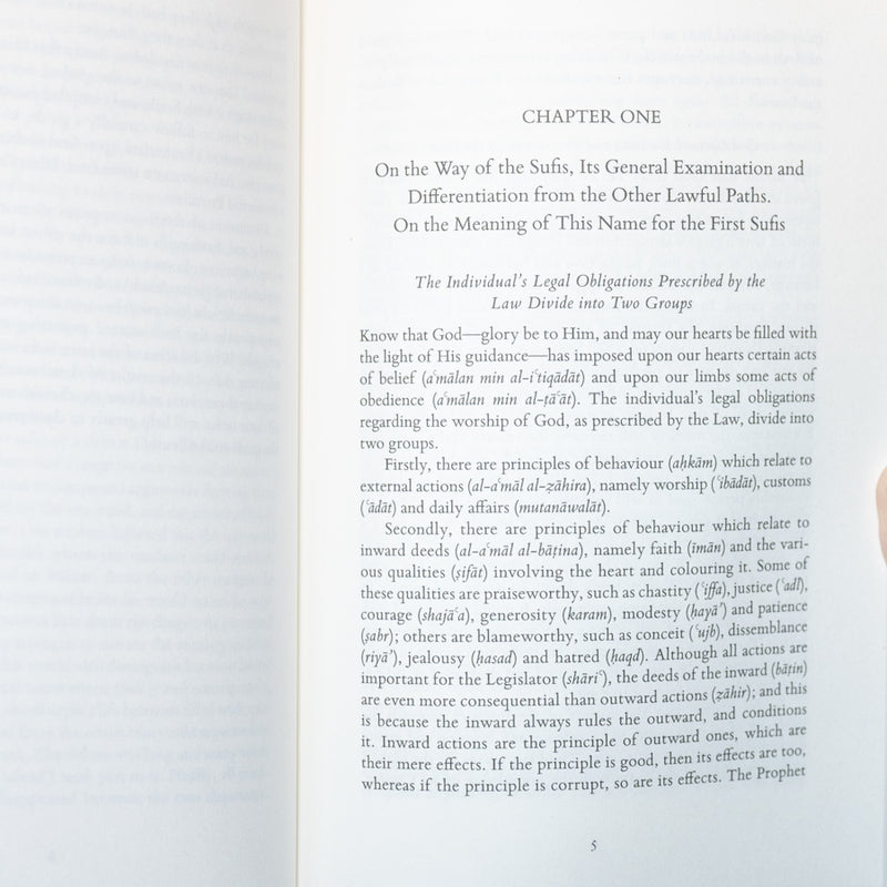 Ibn Khaldun on Sufism