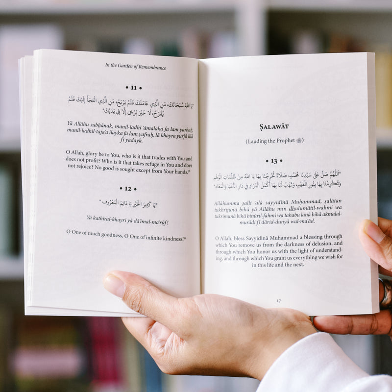 In the Garden of Remembrance Dua Book