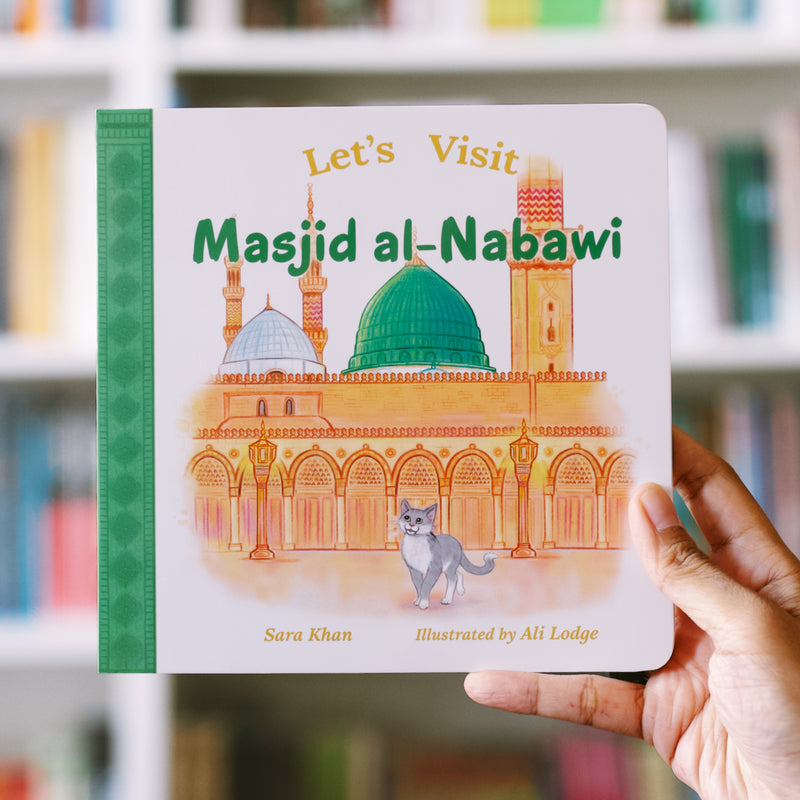 Let's Visit the Three Sacred Mosques Box Set