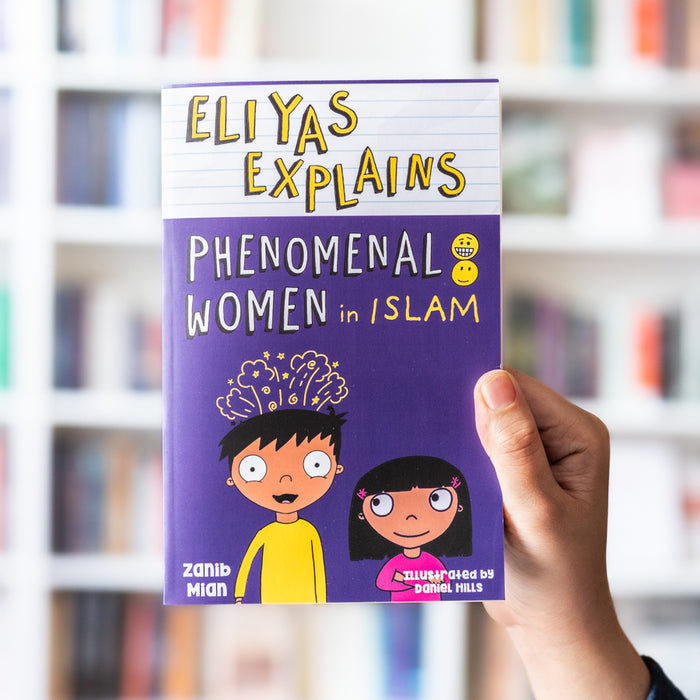 Eliyas Explains Phenomenal Women in Islam