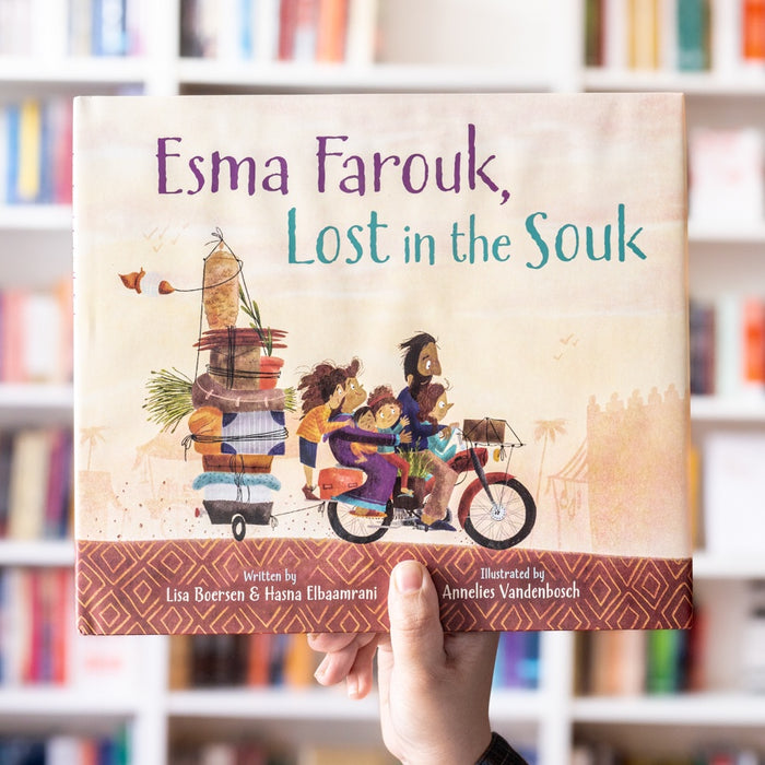 Esma Farouk, Lost in the Souk