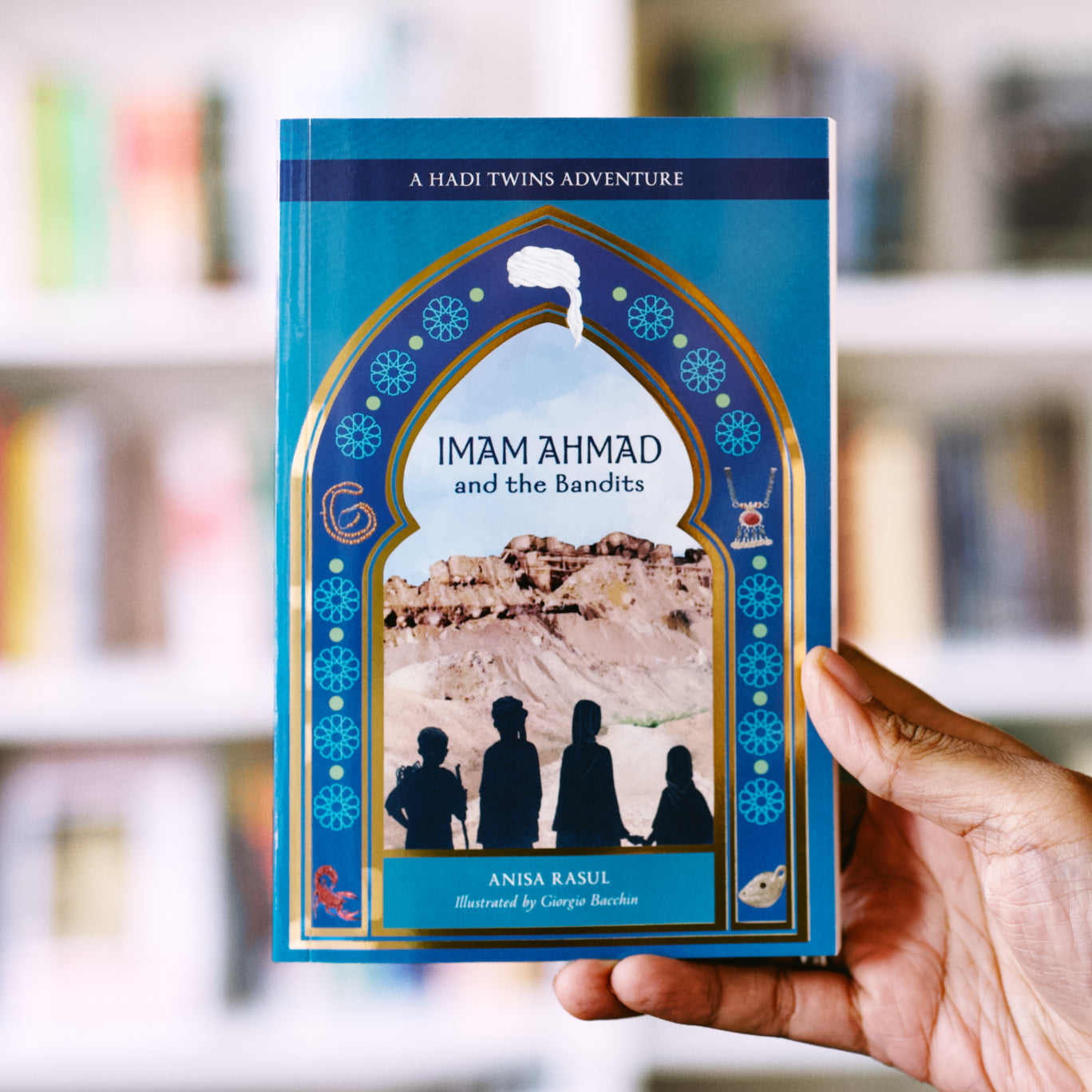 Imam Ahmad and the Bandits — Wardah Books