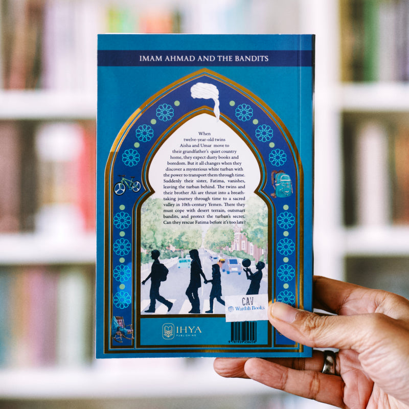 Imam Ahmad and the Bandits