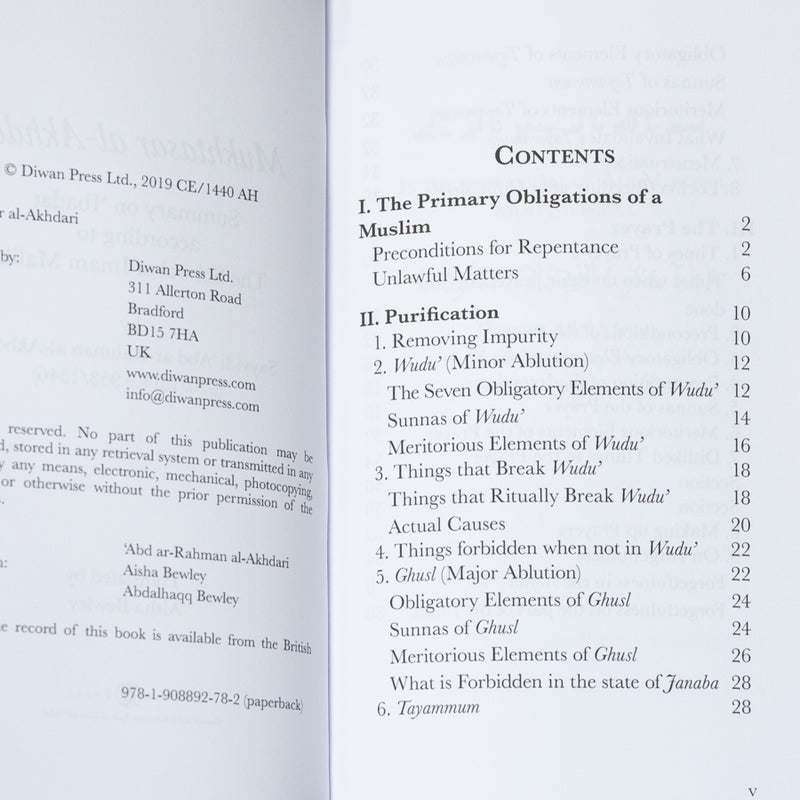 Mukhtasar al-Akhdari