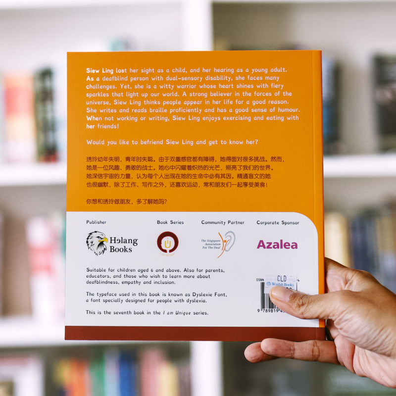 My Name is Siew Ling. I am Deafblind.