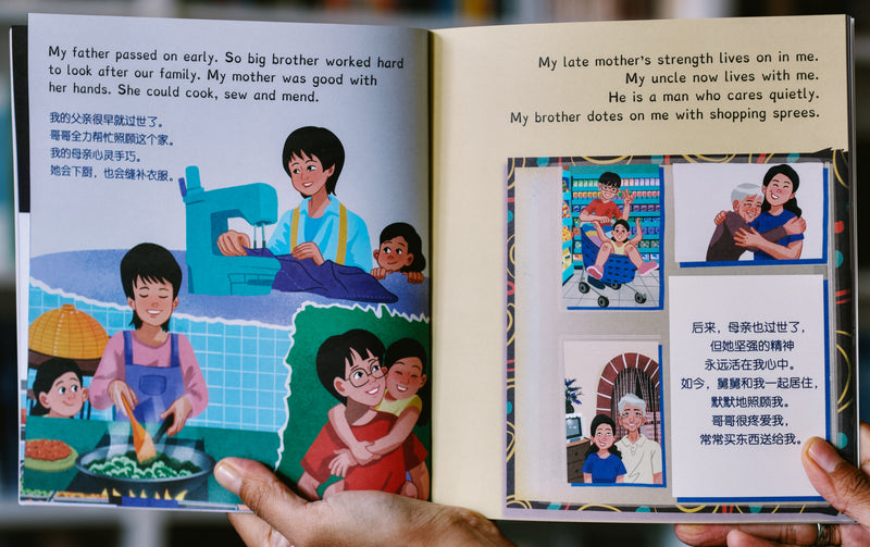 My Name is Siew Ling. I am Deafblind.