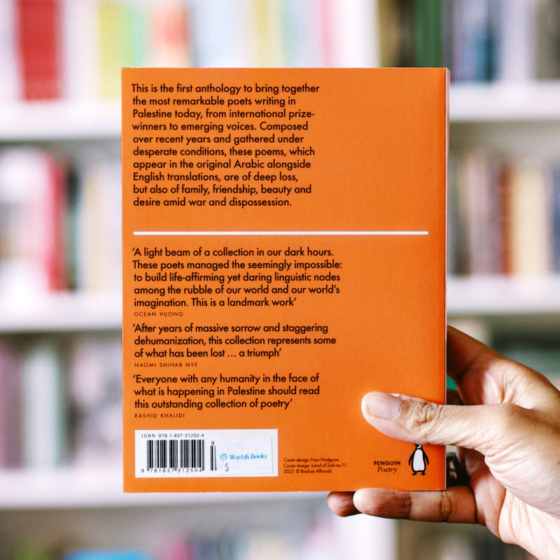 You Must Live: New Poetry From Palestine