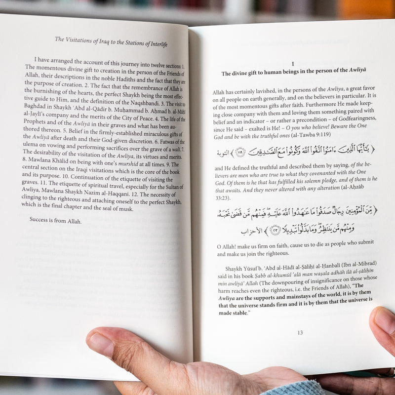 The Visitations of Iraq to the Stations of Interlife