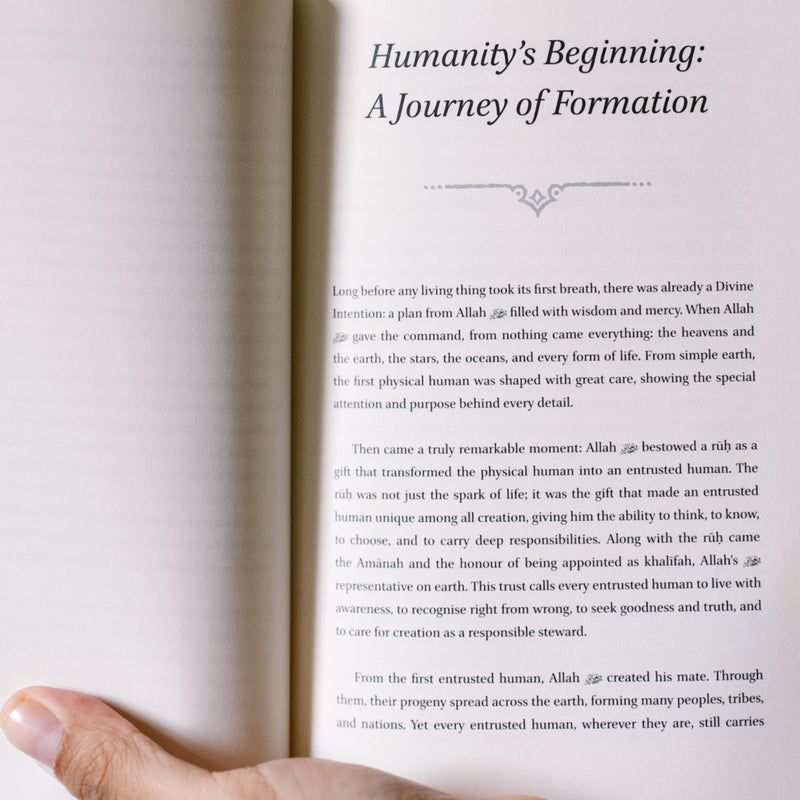 Human: The Secret Within