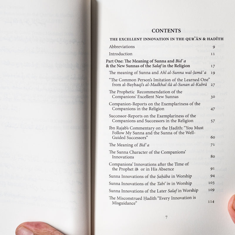 Excellent Innovation in the Quran and Hadith