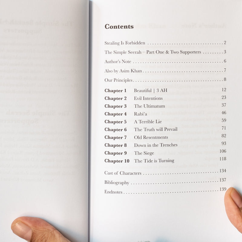 The Simple Seerah: The Story of Prophet Muhammadﷺ Part Three