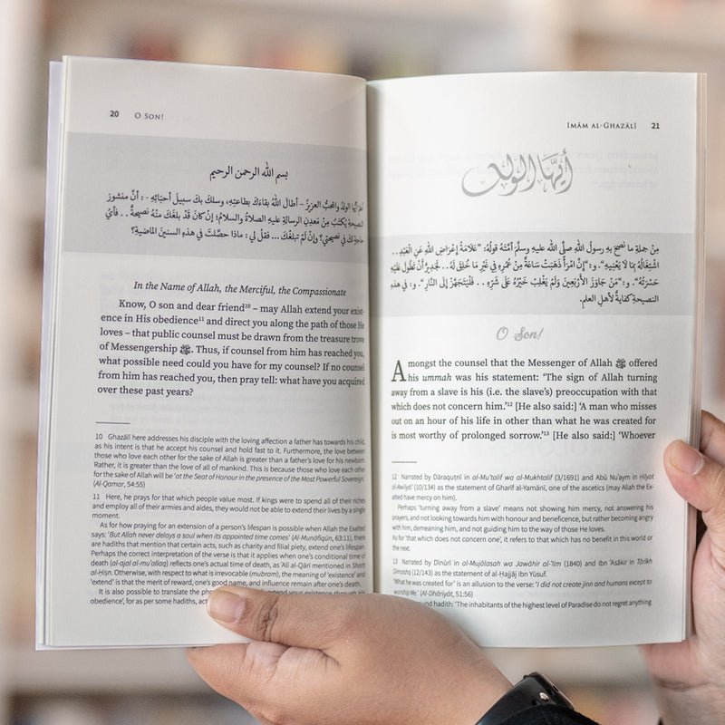 O Son! Timeless Advice from al-Ghazali's Letter to His Student