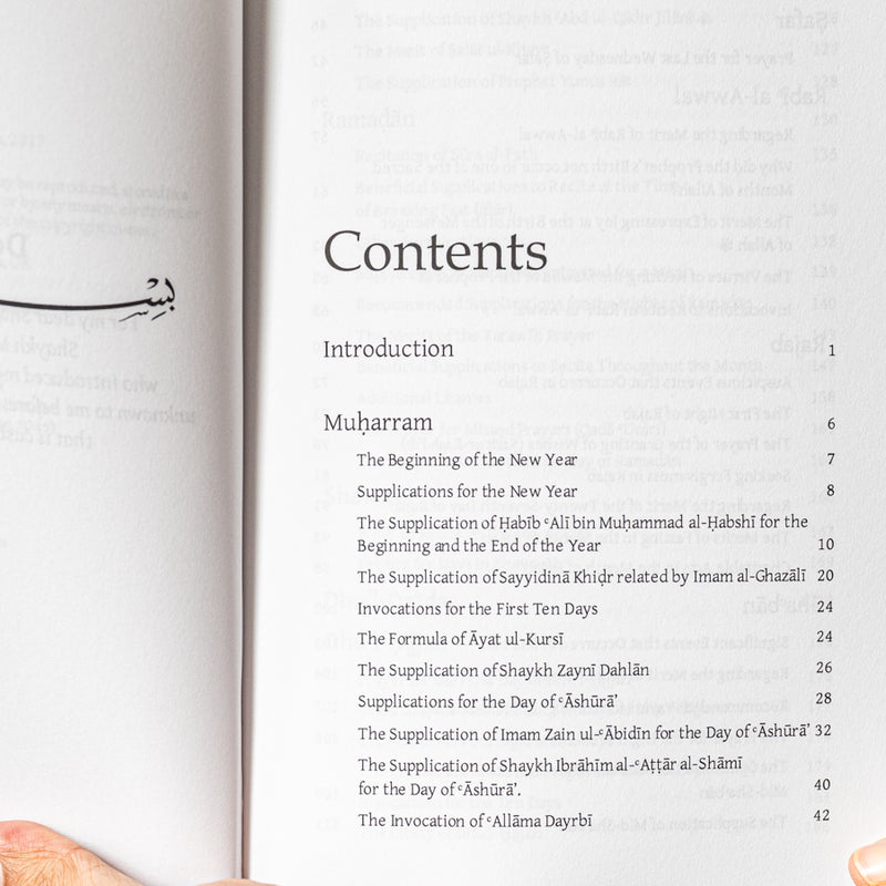 Sacred Months: Prayer and Worship for the Special Months