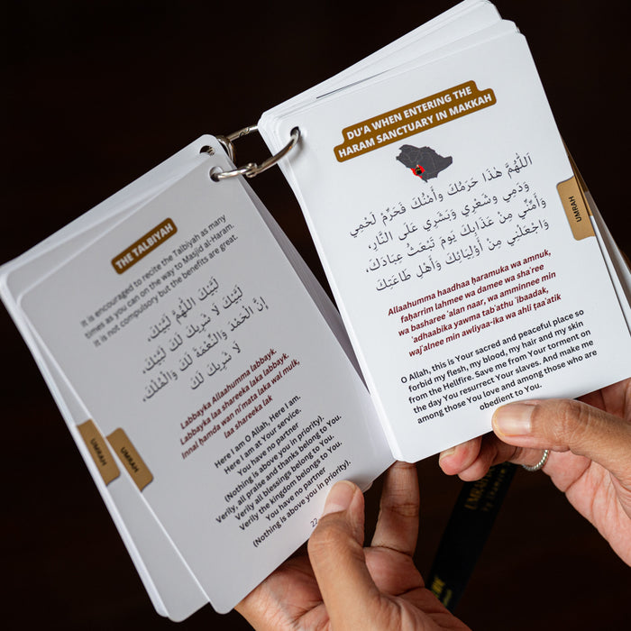 Umrah: Du'a Guide Cards with Lanyard