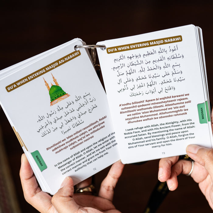 Umrah: Du'a Guide Cards with Lanyard