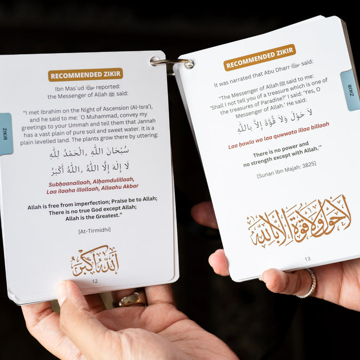 Umrah: Du'a Guide Cards with Lanyard