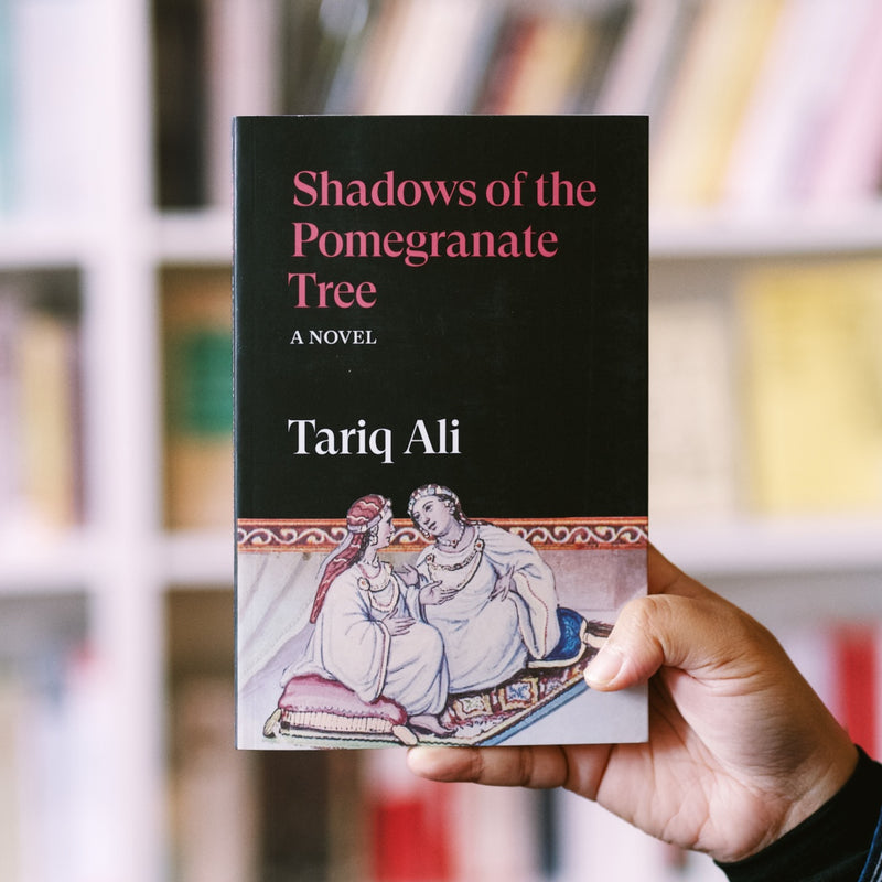 Shadows of the Pomegranate Tree