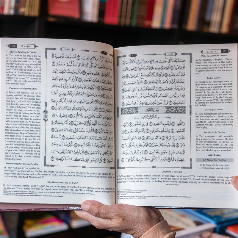 The Clear Quran (English with Arabic Text) Hifz 30-Juz Set