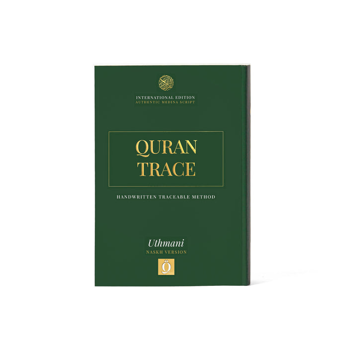 Quran Trace