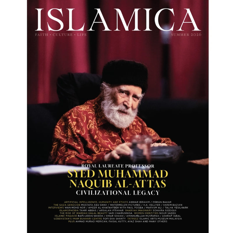 ISLAMICA Magazine: Summer 2026
