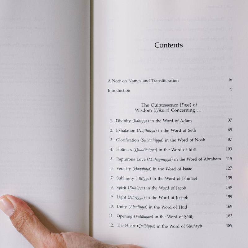Inscriptions of Wisdom: The Sufism of Ibn Al-Arabi in the Mirror of Jami