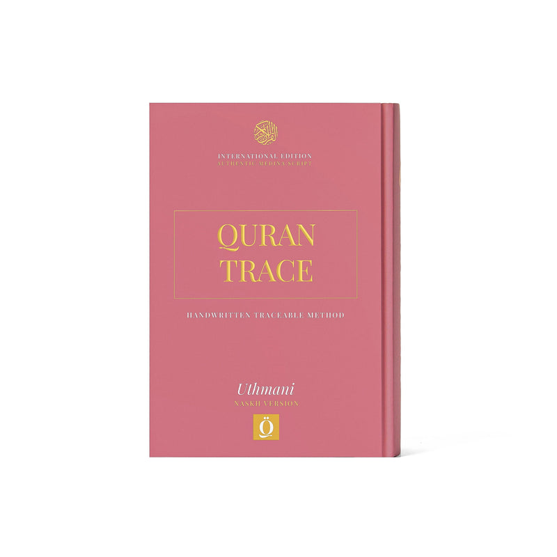Quran Trace