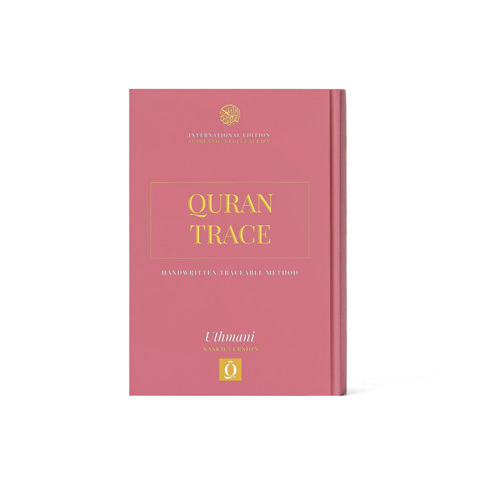 Quran Trace