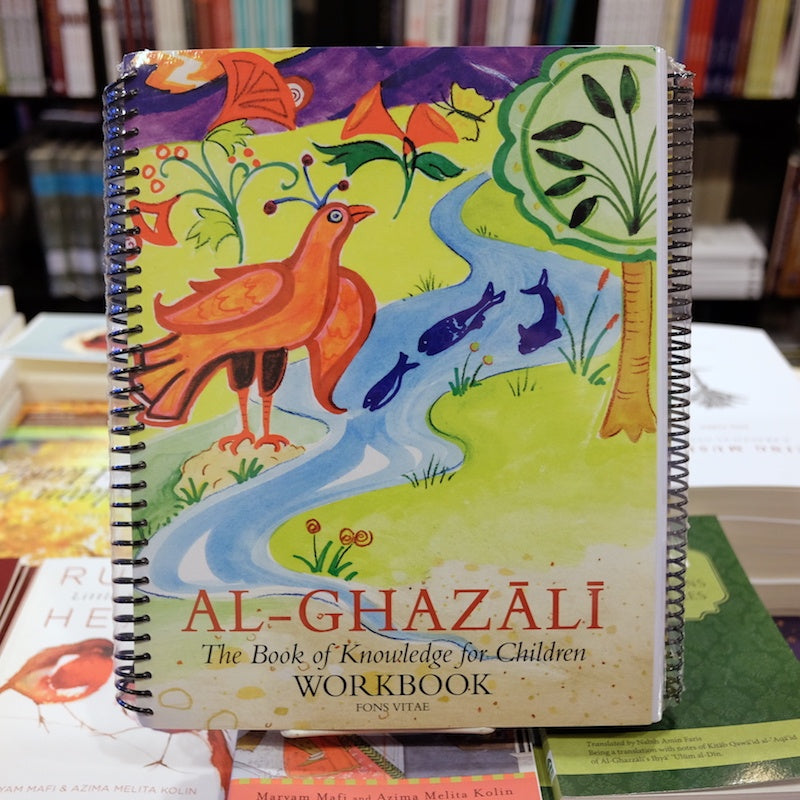 Book of Knowledge for Children Workbook — Wardah Books