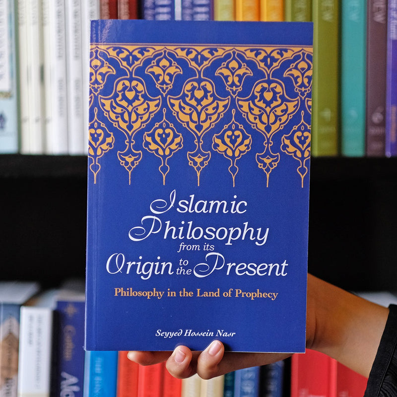 Islamic Philosophy from Its Origin to the Present