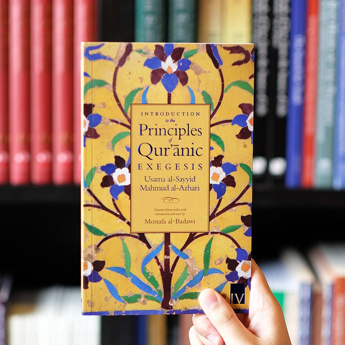 Introduction to the Principles of Quranic Exegesis