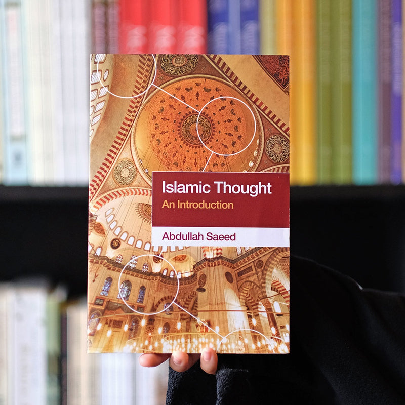 Islamic Thought: An Introduction