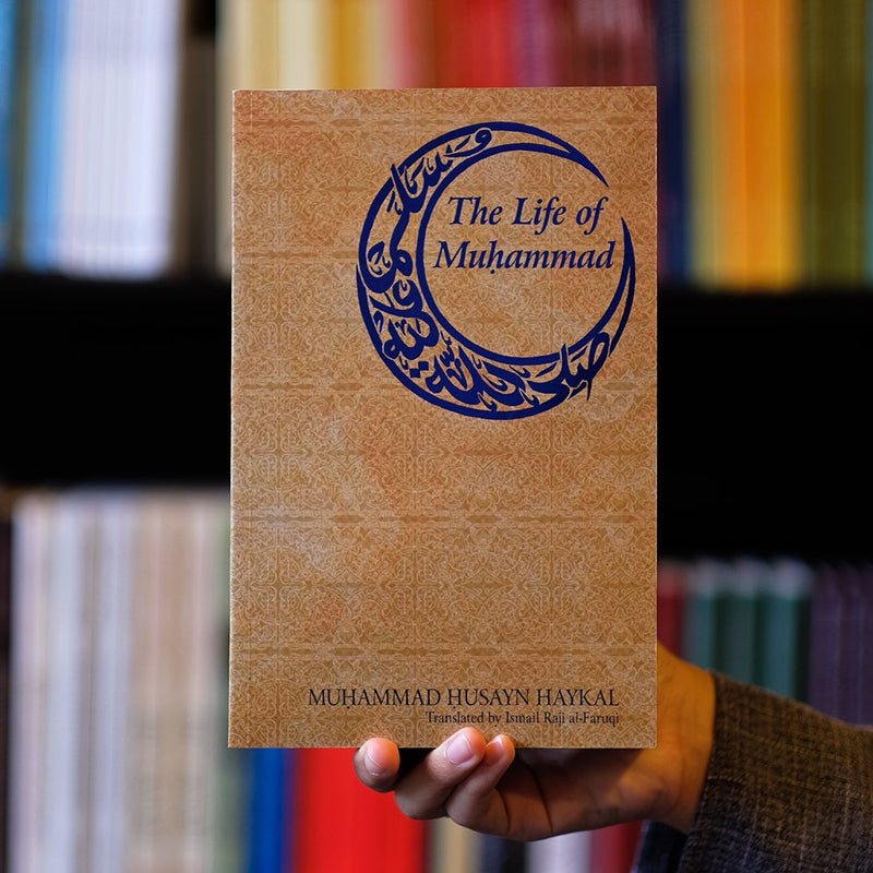 Life of Muhammad