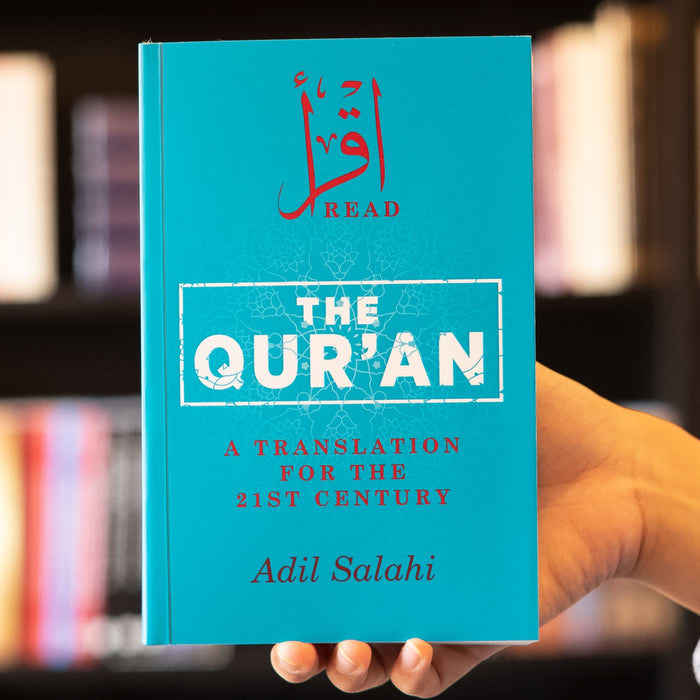 The Quran: A Translation for the 21st Century PB