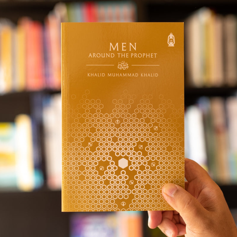 Men Around the Prophet
