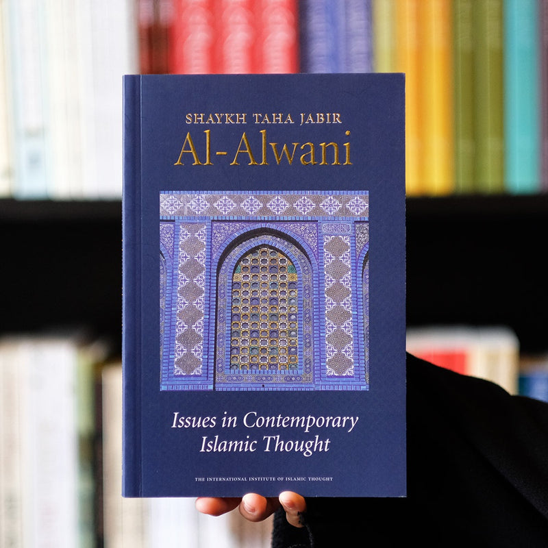 Issues in Contemporary Islamic Thought