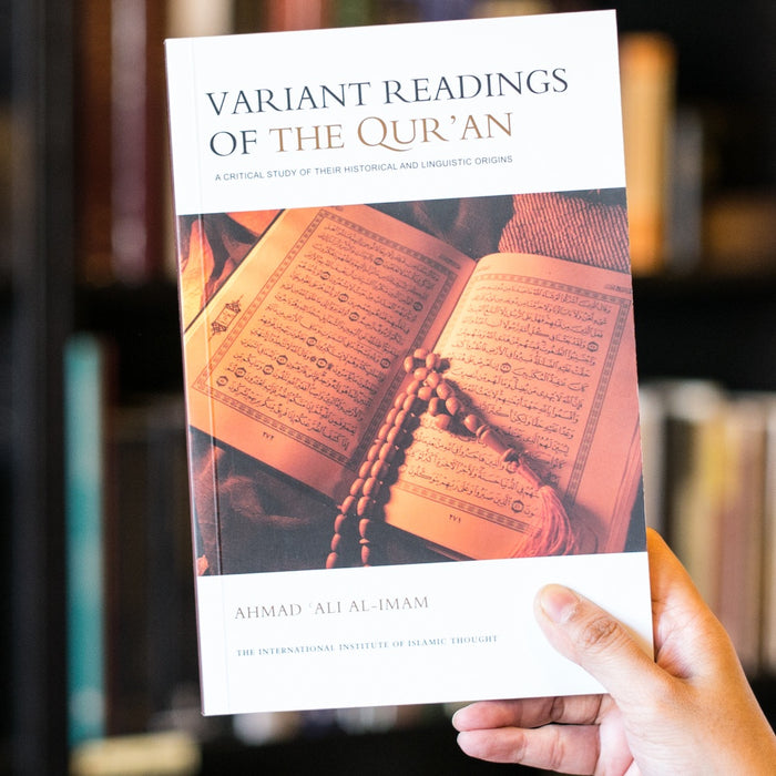 Variant Readings Of The Quran