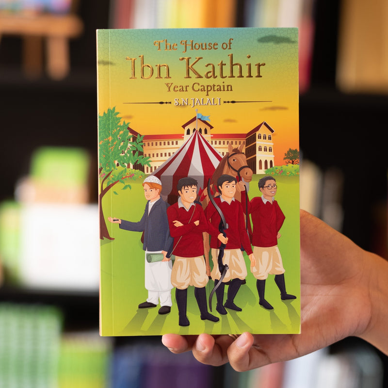 The House of Ibn Kathir 2: Year Captain