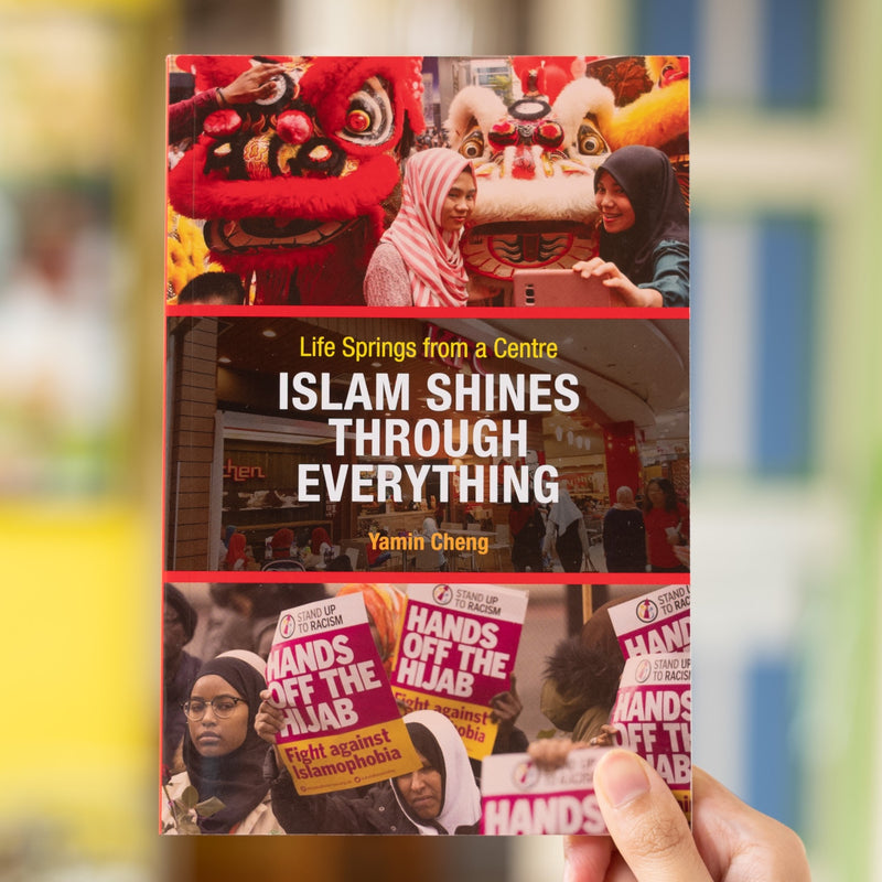 Islam Shines Through Everything