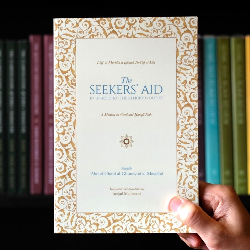 The Seekers' Aid