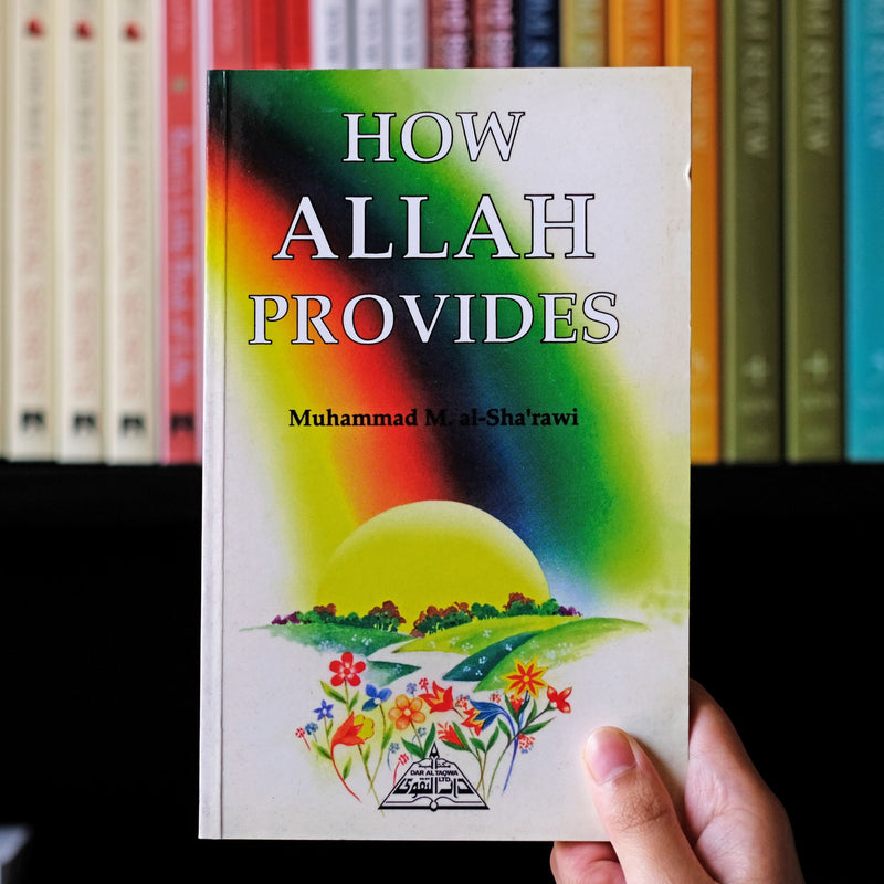 How Allah Provides