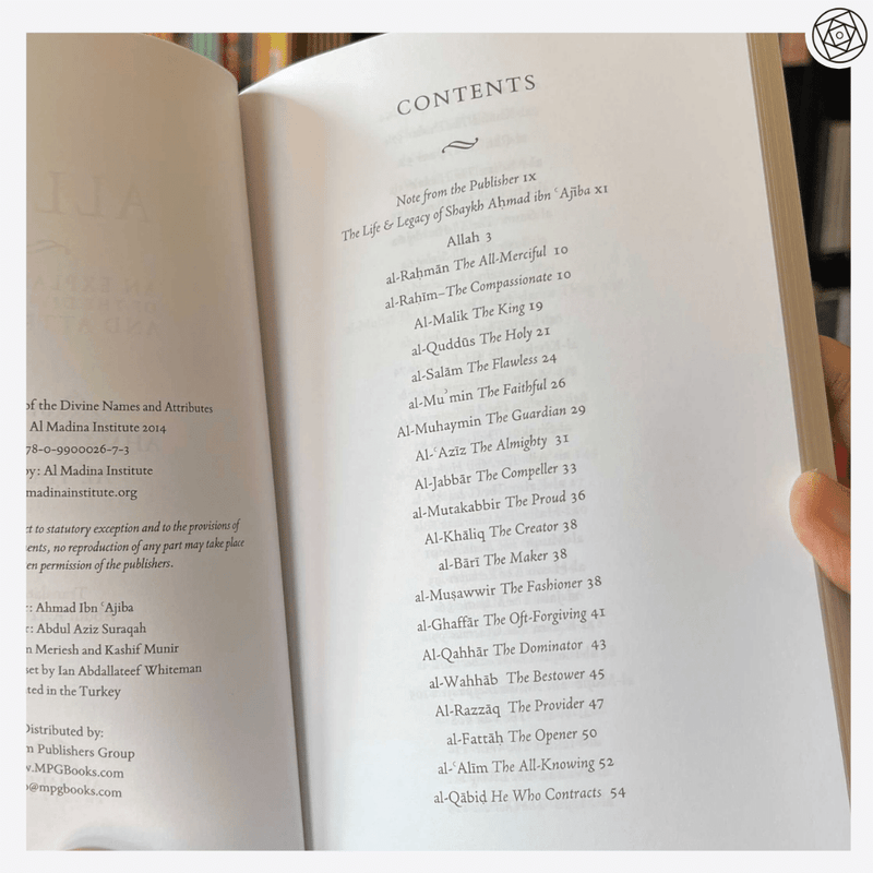 Allah An Explanation of the Divine Names