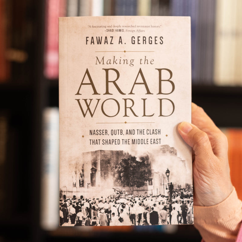 Making the Arab World